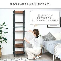 Biscana ラック 棚 木製 おしゃれの画像