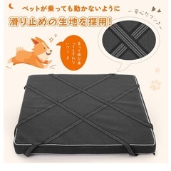 【中古】犬用品まとめての画像