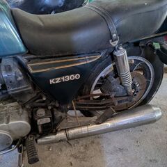KZ1300（６気筒）北米仕様の画像