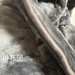 省スペースこたつ掛け・敷き布団2点セット の画像