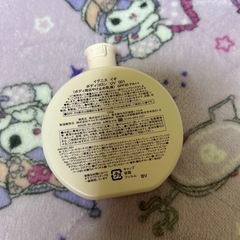 中古イグニスイオボディコロンの画像