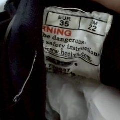 【DVD付美品】ヒーリーズ　シンプルな黒【22cm】の画像