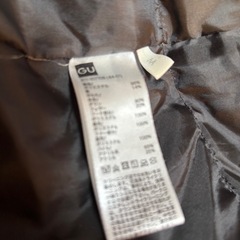 GUアウターの画像