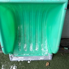 決まりましたの画像