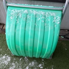 決まりましたの画像