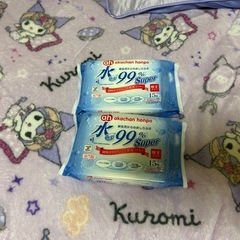 新品赤ちゃん本舗おしりふきの画像