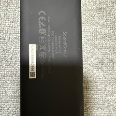 ANKER スピーカーの画像