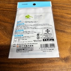 ネット包帯　指用の画像