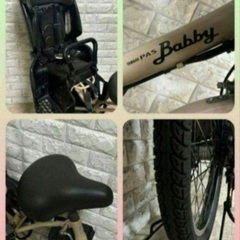 ✨美品✨室内保管✨ヤマハ パスバビー 電動自転車 大容量8.7Ah 子供乗せ  🌈新基準🌈p606の画像