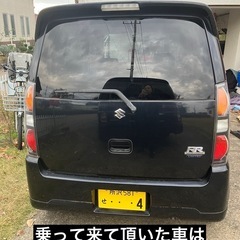ワゴンR RR 車検令和8年4月迄 ターボ 8万キロ 乗って帰れますの画像