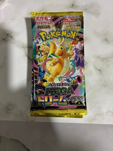 ポケモンカードメガドリームex
