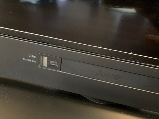 受付終了50インチ　テレビ