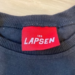 120 長袖 スケボー スパンコールの画像