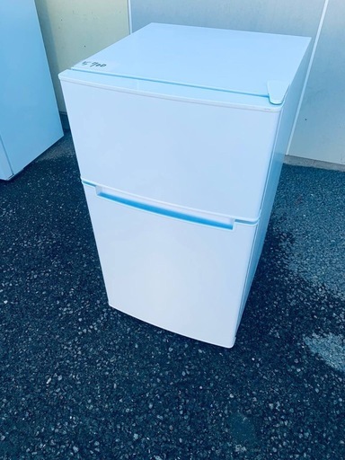 ♦Haier 冷凍冷蔵庫【2023年製】BR-85A