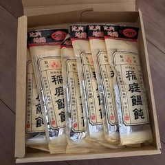 
稲庭うどんの画像