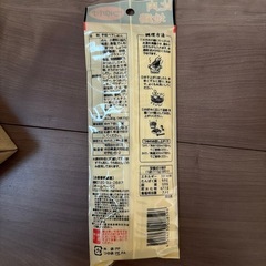 
稲庭うどんの画像