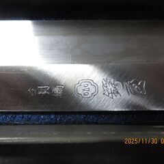 手打ち日本鋼刺身包丁刃渡り２４ｃｍの画像