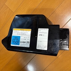 YAMAHA 電動自転車　リチウムイオンバッテリー　15.4Ahの画像