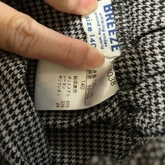 140 スカートの画像