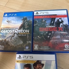 プレステソフトの画像