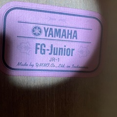 ヤマハ ミニギターの画像