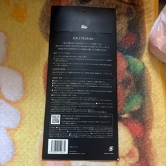 靴につかうやつ？の画像