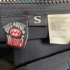 ビラボンの画像