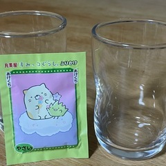 こども用グラス　つよいこグラスSサイズ２個セット　　の画像