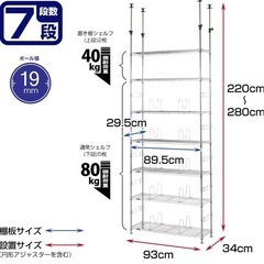 ラック　本棚の画像
