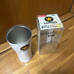 サッポロ生ビール黒ラベル 真空断熱タンブラー 限定モデルの画像