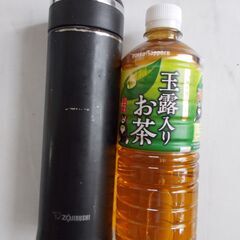 ZOJIRUSHI　象印　水筒の画像