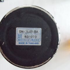 ZOJIRUSHI　象印　水筒の画像