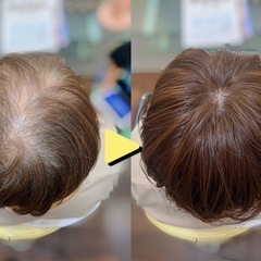 【限定20枚試着用で使用したトップピースを半額でお譲りします】の画像