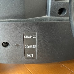 TOSHIBA REGZA レグザ　TV  ５５Ｍ５４０Ｘ　55インチ　ジャンクの画像