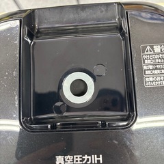 東芝　炊飯器　rc-10zw の画像