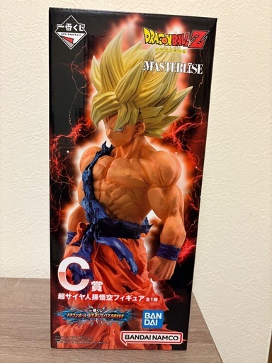 ドラゴンボール一番くじ VSオムニバスBRAVE C賞 超サイヤ人孫悟空フィギュア