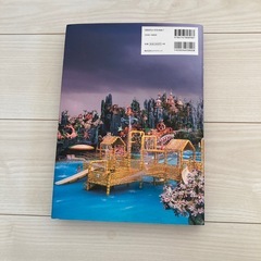 奇界遺産 KENJI SATOの画像