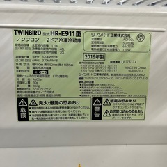 早い者勝ち！2ドア冷凍冷蔵庫(ホワイト)2019年製 の画像