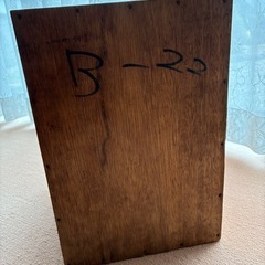 四段引き出しの画像