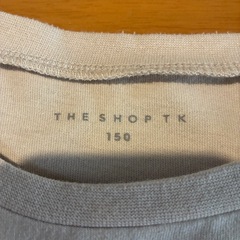 ★☆★☆  (中古) 子供用　男児 150  長袖Tシャツ　　☆★☆★の画像