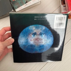 深海世界の画像