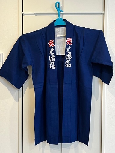 法被・元浜町・浜松祭り