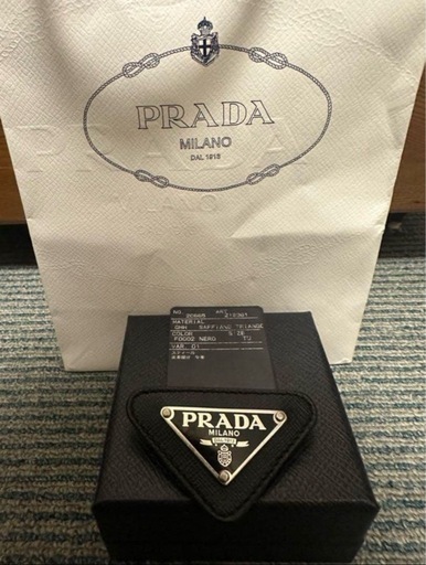 BUYMA購入　PRADA プラダ サフィアーノ レザーブローチ