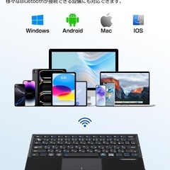 【新品未使用】キーボード 折りたたみ式 ワイヤレス bluetoothキーボードの画像