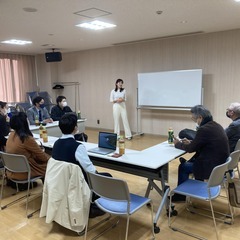 おだわら未来交流会