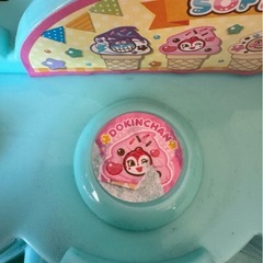 アンパンンアイスクリーム屋さんの画像