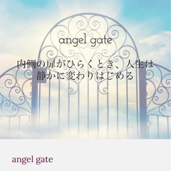 占い/スピリチュアルポータルサイト