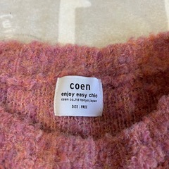 coenニットピンクの画像