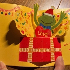 カエルのクリスマスカード　封筒なし、の画像