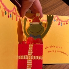カエルのクリスマスカード　封筒なし、の画像
